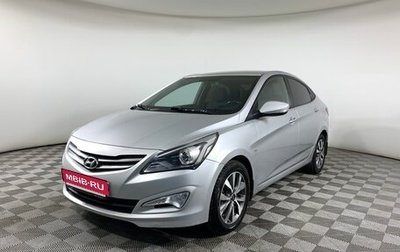 Hyundai Solaris II рестайлинг, 2016 год, 1 029 000 рублей, 1 фотография