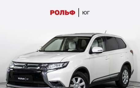 Mitsubishi Outlander III рестайлинг 3, 2016 год, 1 855 000 рублей, 1 фотография