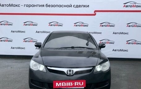 Honda Civic VIII, 2008 год, 700 000 рублей, 2 фотография