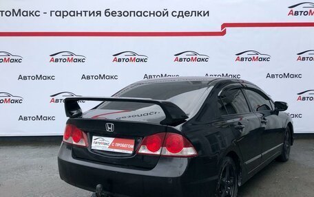 Honda Civic VIII, 2008 год, 700 000 рублей, 4 фотография