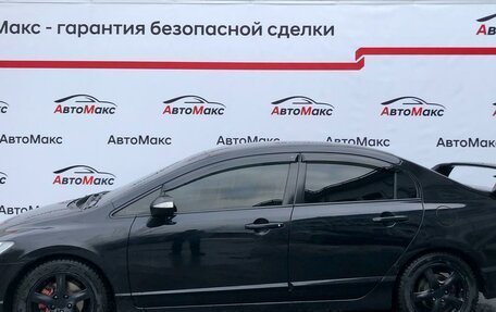 Honda Civic VIII, 2008 год, 700 000 рублей, 6 фотография