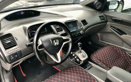 Honda Civic VIII, 2008 год, 700 000 рублей, 7 фотография