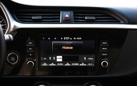 KIA Rio IV, 2021 год, 1 793 000 рублей, 11 фотография