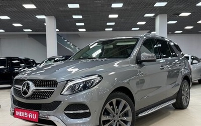 Mercedes-Benz GLE, 2016 год, 3 695 000 рублей, 1 фотография