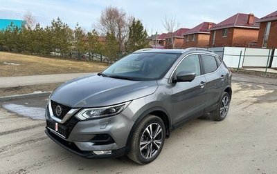 Nissan Qashqai, 2019 год, 2 340 000 рублей, 1 фотография