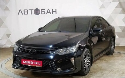 Toyota Camry, 2018 год, 2 645 000 рублей, 1 фотография