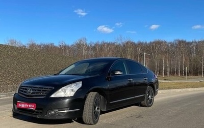 Nissan Teana, 2012 год, 800 000 рублей, 1 фотография