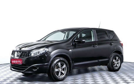 Nissan Qashqai, 2011 год, 1 032 000 рублей, 1 фотография