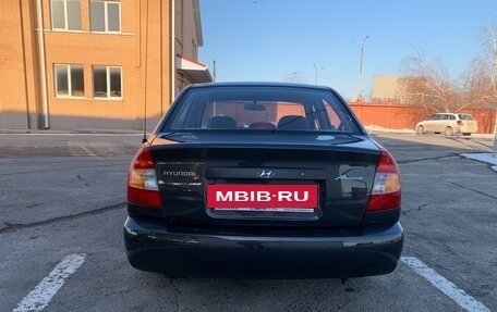 Hyundai Accent II, 2008 год, 679 000 рублей, 4 фотография