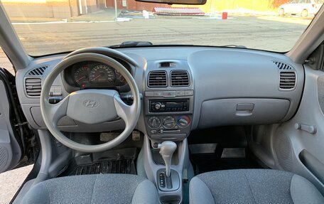 Hyundai Accent II, 2008 год, 679 000 рублей, 21 фотография