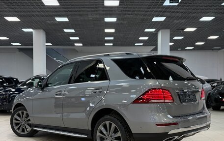 Mercedes-Benz GLE, 2016 год, 3 695 000 рублей, 4 фотография