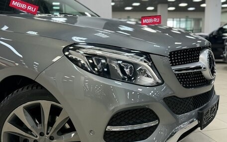 Mercedes-Benz GLE, 2016 год, 3 695 000 рублей, 11 фотография