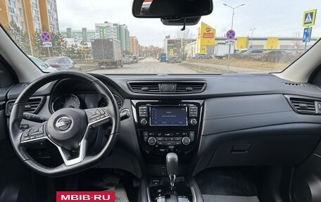 Nissan Qashqai, 2019 год, 2 340 000 рублей, 15 фотография