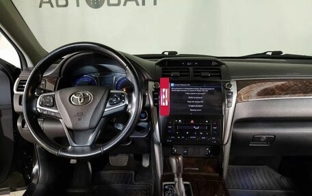 Toyota Camry, 2018 год, 2 645 000 рублей, 8 фотография