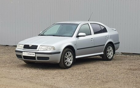 Skoda Octavia, 2008 год, 785 000 рублей, 2 фотография