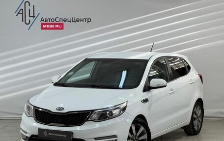 KIA Rio III рестайлинг, 2015 год, 1 149 000 рублей, 1 фотография