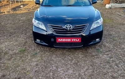 Toyota Camry, 2008 год, 1 250 000 рублей, 1 фотография