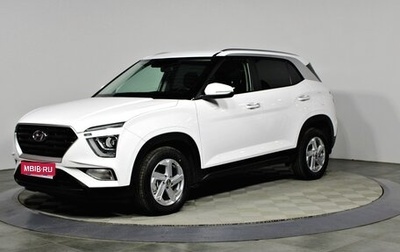 Hyundai Creta, 2021 год, 1 897 000 рублей, 1 фотография