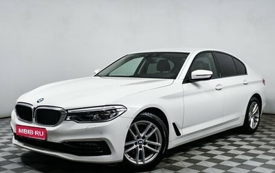 BMW 5 серия, 2019 год, 2 894 000 рублей, 1 фотография