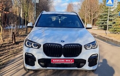 BMW X5, 2019 год, 7 000 000 рублей, 1 фотография