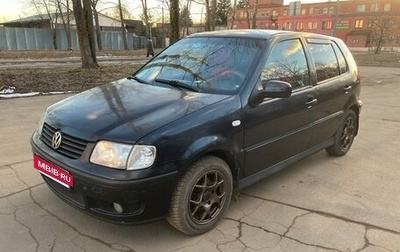 Volkswagen Polo III рестайлинг, 2000 год, 299 000 рублей, 1 фотография