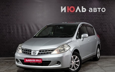 Nissan Tiida, 2008 год, 750 000 рублей, 1 фотография