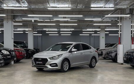 Hyundai Solaris II рестайлинг, 2017 год, 1 050 000 рублей, 8 фотография