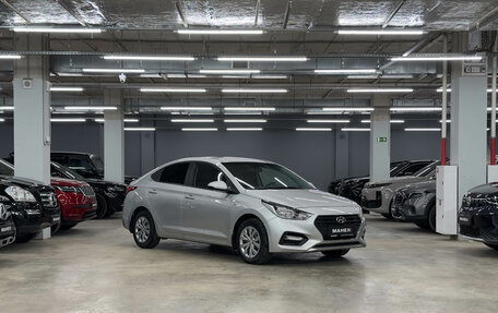 Hyundai Solaris II рестайлинг, 2017 год, 1 050 000 рублей, 7 фотография