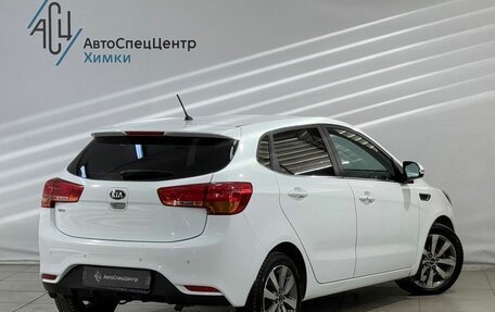 KIA Rio III рестайлинг, 2015 год, 1 149 000 рублей, 2 фотография