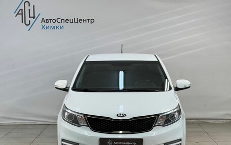 KIA Rio III рестайлинг, 2015 год, 1 149 000 рублей, 10 фотография