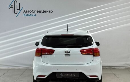 KIA Rio III рестайлинг, 2015 год, 1 149 000 рублей, 11 фотография