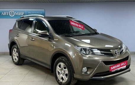 Toyota RAV4, 2014 год, 1 700 000 рублей, 3 фотография