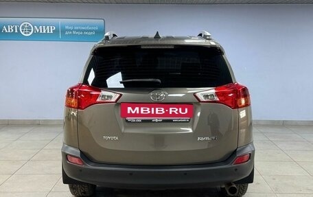 Toyota RAV4, 2014 год, 1 700 000 рублей, 6 фотография