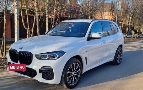 BMW X5, 2019 год, 7 000 000 рублей, 11 фотография