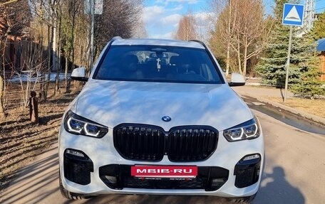 BMW X5, 2019 год, 7 000 000 рублей, 10 фотография