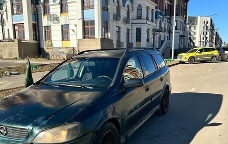 Opel Astra G, 1998 год, 175 000 рублей, 9 фотография