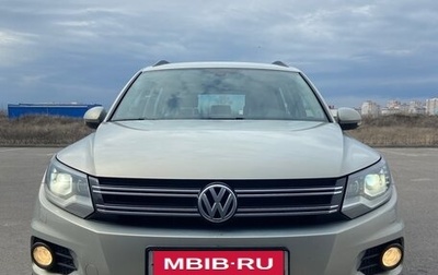 Volkswagen Tiguan I, 2013 год, 1 650 000 рублей, 1 фотография