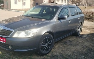 Skoda Octavia, 2011 год, 850 000 рублей, 1 фотография