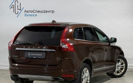 Volvo XC60 II, 2014 год, 1 499 800 рублей, 2 фотография