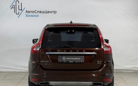 Volvo XC60 II, 2014 год, 1 499 800 рублей, 12 фотография