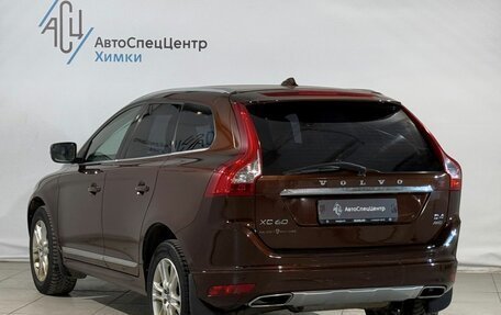 Volvo XC60 II, 2014 год, 1 499 800 рублей, 14 фотография