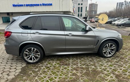 BMW X5, 2017 год, 4 500 000 рублей, 4 фотография