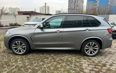 BMW X5, 2017 год, 4 500 000 рублей, 5 фотография