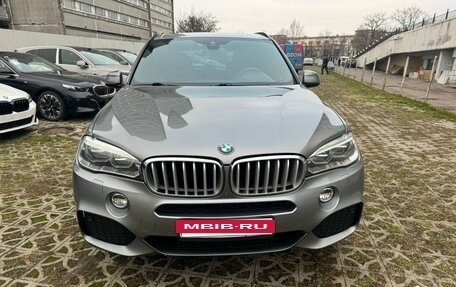 BMW X5, 2017 год, 4 500 000 рублей, 2 фотография