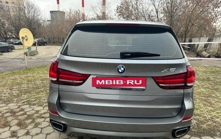 BMW X5, 2017 год, 4 500 000 рублей, 18 фотография