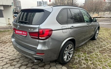 BMW X5, 2017 год, 4 500 000 рублей, 17 фотография