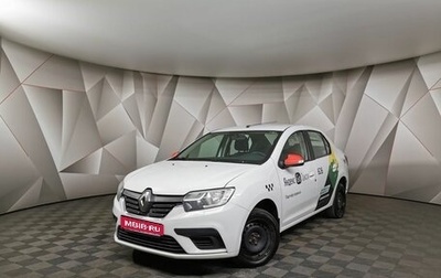 Renault Logan II, 2021 год, 597 000 рублей, 1 фотография