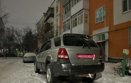 KIA Sorento IV, 2004 год, 550 000 рублей, 3 фотография