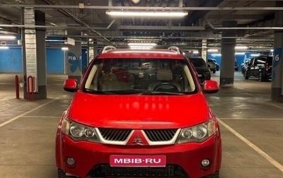 Mitsubishi Outlander III рестайлинг 3, 2007 год, 777 000 рублей, 1 фотография