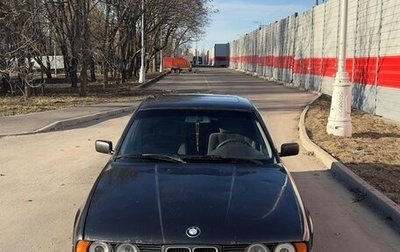 BMW 5 серия, 1993 год, 380 000 рублей, 1 фотография